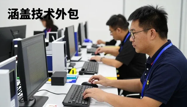 产品设计服务提升工业园区使用效率